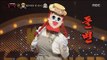 [King of masked singer] 복면가왕 - 'Anne of Green Gables' turns when music's out! 20161002