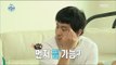 [I Live Alone] 나 혼자 산다 - Jun Hyun moo, Give away the stuff before house-moving 20160805