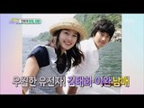 [Section TV] 섹션 TV - Entertainer brother and sister 'Kim Tae-hee - iwan' 20161009