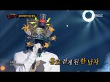 [King of masked singer] 복면가왕 - 'get excited eheradio' defensive stage - Growing 20161009