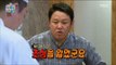 [My Little Television] 마이 리틀 텔레비전 - Minus(?) hand of Kim Gura, give life to Rolled Omelet! 20161008