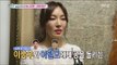 [Section TV] 섹션 TV -  Kim So-yeon receive the grand prize 20161009