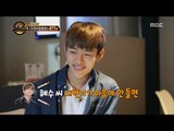 [Duet song festival] 듀엣가요제 - Unbilieve meeting~ big fan of B.A.P participant! 20161014