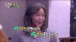 [Future diary] 미래일기 - Lee Chun-Soo's singing ability! 20161117