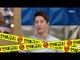 [RADIO STAR] 라디오스타 - Shim Hyung-tak were banned from dating? 20161116