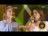 [Duet song festival] 듀엣가요제 - JoHyunAh & Kim Euna, 'Spring, Summer, Fall and Winter' 20161118