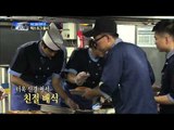 진짜 사나이 - 17년 전통의 '혁스 도그' 출시~! 과연 그 맛은?!, #06 EP32 20131117