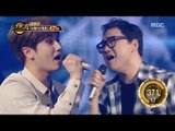 [Duet song festival] 듀엣가요제 - Heo Young-saeng, 'BREATHE' touching the scars of mind 20160715