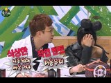 Infinite Challenge, Introduction of Lonely Friends(3) #15, 쓸.친.소 파티(3) 20131221