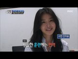 [Real men] 진짜 사나이 - Yi Si-yeong Avoid evil Come into the army 20160821