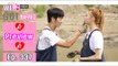 [Preview 따끈 예고] 20160903 We got Married4 우리 결혼했어요 - EP.337예고