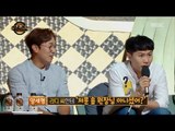[Duet song festival] 듀엣가요제 - Seong Daehyeon, Recent artists are unfamiliar~ 20160826