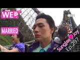 [We got Married4] 우리 결혼했어요 - Red Velvet & BTOB Have a ride the roller coaster! 20151128