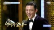 [Section TV] 섹션 TV - The 36th Blue Dragon Film Awards ceremony 20151129