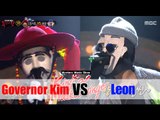 [King of masked singer] 복면가왕 - Absolute power Kim governor VS Lonely man Leon - Outsider 20151129
