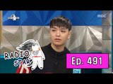 [RADIO STAR] 라디오스타 - Simon Dominic win BewhY over to AOMG? 20160831