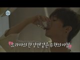 [I Live Alone] 나 혼자 산다 - Jang Woo-hyuk, It is a public house was Surrounded by a veil! 20160715