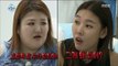 [I Live Alone] 나 혼자 산다 - Han Hyejin & Lee Gukju , A Never-ending stream of Eating Show 20160902