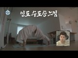 [I Live Alone] 나 혼자 산다 - Jang Woo-hyuk, Yoga and meditation in the morning 20160715