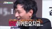 [Section TV] 섹션 TV - Kang Dong-won still looks young! 20160904