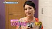 [Section TV] 섹션 TV - What's the Watch points of 'Blow the breeze'  20160904