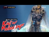 [King of masked singer] 복면가왕 - CBR  Cleopatra - For 500 Years 20150719