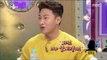 [RADIO STAR] 라디오스타 - The story of Oh Dae-hwan's 'allowed to love' 20160907