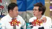 [RADIO STAR] 라디오스타 - Lee Han-wi's episode that happened during shooting Another Miss Oh 20160824