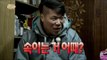 [HOT] 사남일녀 - 사남일녀가 뭉친 이유는? 김민종 몰래카메라를 준비하는 남매들 20140117