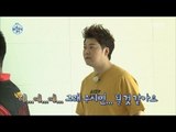 [I Live Alone] 나 혼자 산다 - Jun Hyun-moo 'I don't know' about move into a new house! 20160909