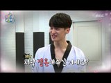 [My Little Television] 마이 리틀 텔레비전 - Yoon Bomi, furtively confess love to Lee Daehoon~ 20160910