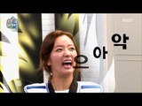 [My Little Television] 마이 리틀 텔레비전 - Yoon Bomi VS Lee Daehoon, TaeKwonDo match! 20160910