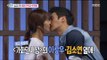 [Section TV] 섹션 TV - Lee Sang-woo&Kim So-yeon, Passionate love 20160911