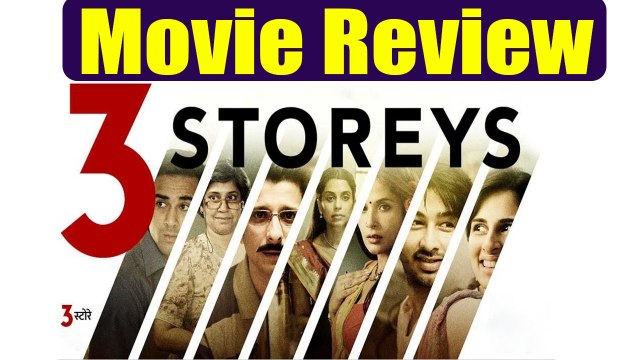 3 Storeys Movie Review: Pulkit Samrat | Richa Chadha | Renuka Shahane | FilmiBeat