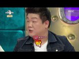 [RADIO STAR] 라디오스타 - Yoo Min-sang's animal vocal mimicry 20160914