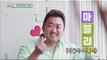 [Section TV] 섹션 TV - Nickname the rich Ma Dong-seok 20160717