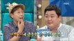 [RADIO STAR] 라디오스타 - Kim Jun-hyun's famous saying about food 20160914
