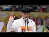 [ISAC] 아이돌스타 선수권대회 - Idol Stars make a declare! 20160915
