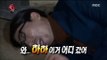[Infinite Challenge] 무한도전 - You Jaeseok is engaged in a chase 20160915