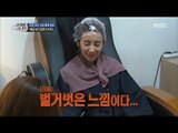 [Real men] 진짜 사나이 - Seo In-young remove the nail polish 20160915