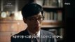 [Infinite Challenge-Muhan Company] 무한도전 - Yoo Jae-seok visited Makisan before the accident? 20160915