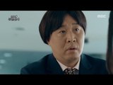 [Infinite Challenge - Muhan Company] 무한도전 - Jeong Jun-ha started doubting! 20160915