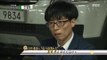 [Infinite Challenge] 무한도전 - Yoo Jae-seok  confessing the hardship! 20160915