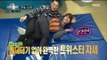 [RADIO STAR] 라디오스타 - Kim Dong-hyun show advanced techniques 20160916