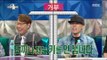 [RADIO STAR] 라디오스타 - The story of Dok2's special fan service 20160713