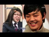 Section TV, Yeo Jin-goo #05, 여진구 20130118