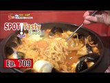 [K-Food] Spot!Tasty Food 찾아라 맛있는 TV - Seasoned bar rice cake stew 20160220
