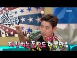 [RADIO STAR] 라디오스타 - The behind story of Jeong Jinwoon's stage costume 20160720