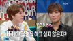 [RADIO STAR] 라디오스타 - Kangta mention H.O.T's comeback 20160727