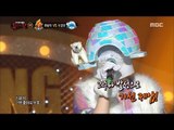 [King of masked singer] 복면가왕 - 'Siberia lent the igloo' Identity 20160724